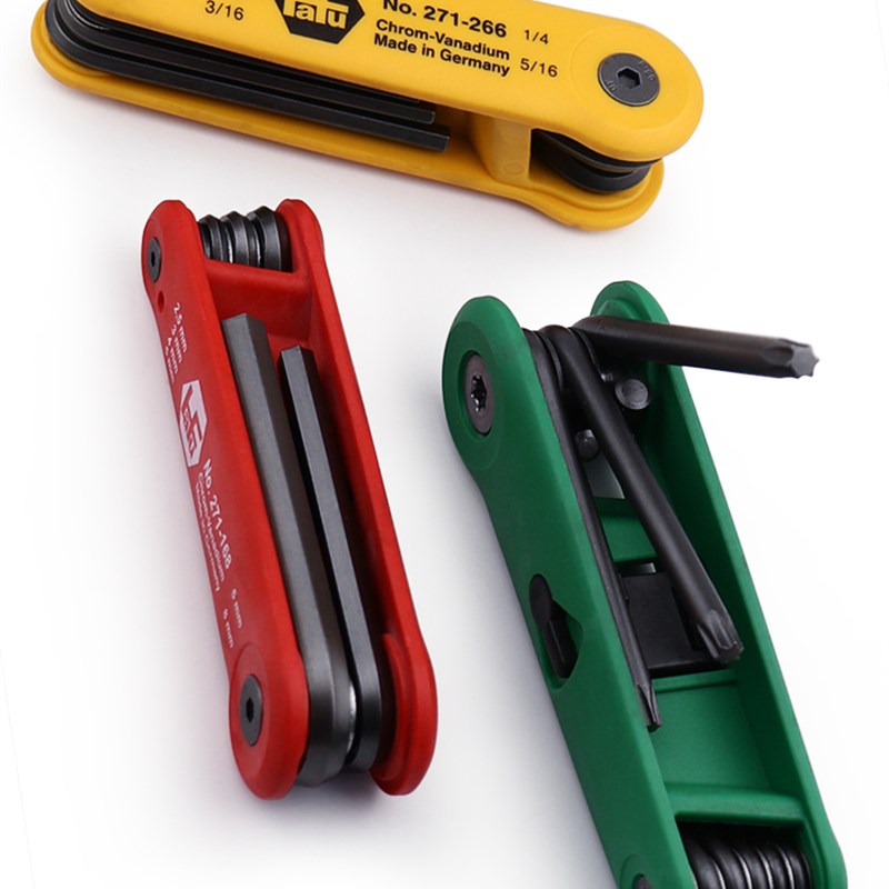 德国进口折叠内六角扳手六角匙套装公英制平头TORX梅花超硬铬钼钢