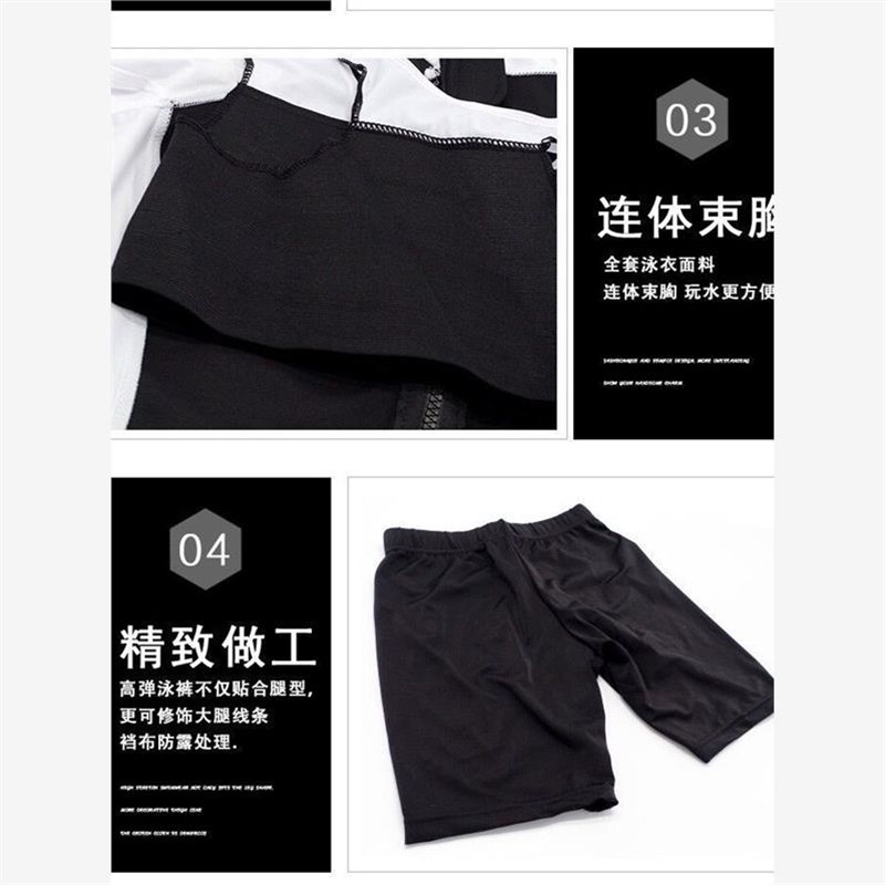 泳衣帅t束胸泳衣中性加强绷带短袖大码温泉24新款分体泳衣速干