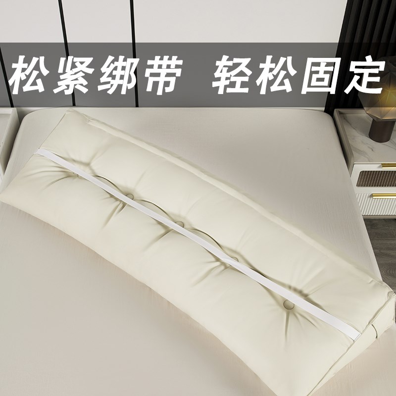 可拆洗三角床头靠垫床上靠枕大靠背软包护腰科技布沙发宿舍榻榻米
