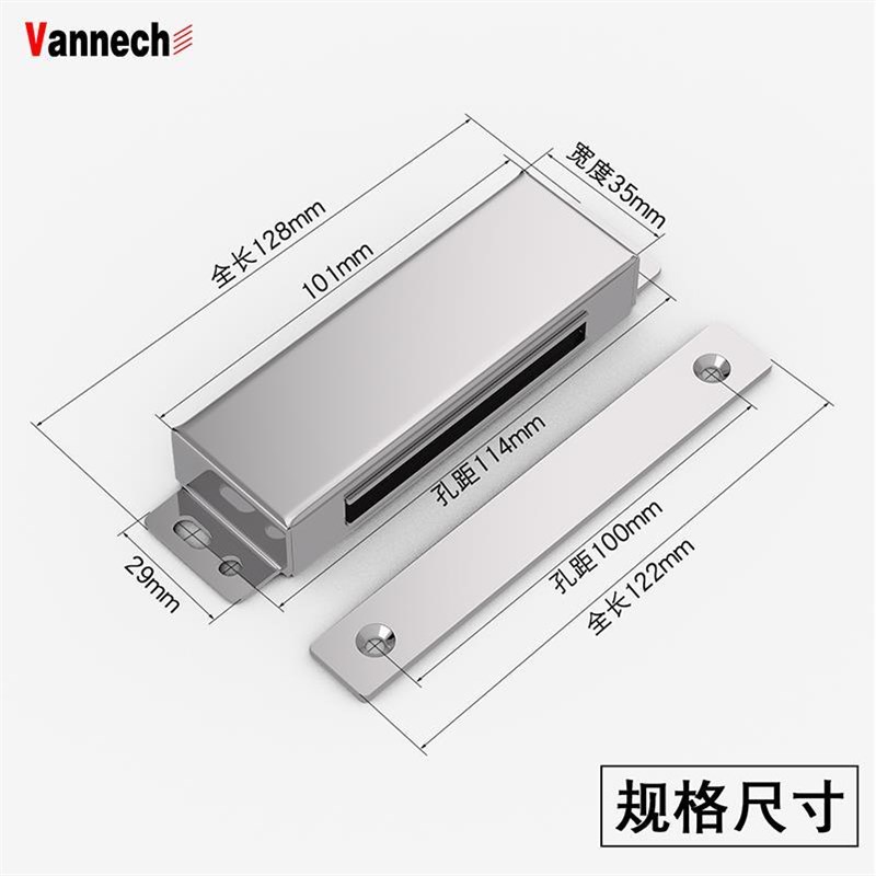 重形门房门柜门碰珠磁铁门吸强磁门扣卡式磁碰磁吸柜吸衣柜门配件