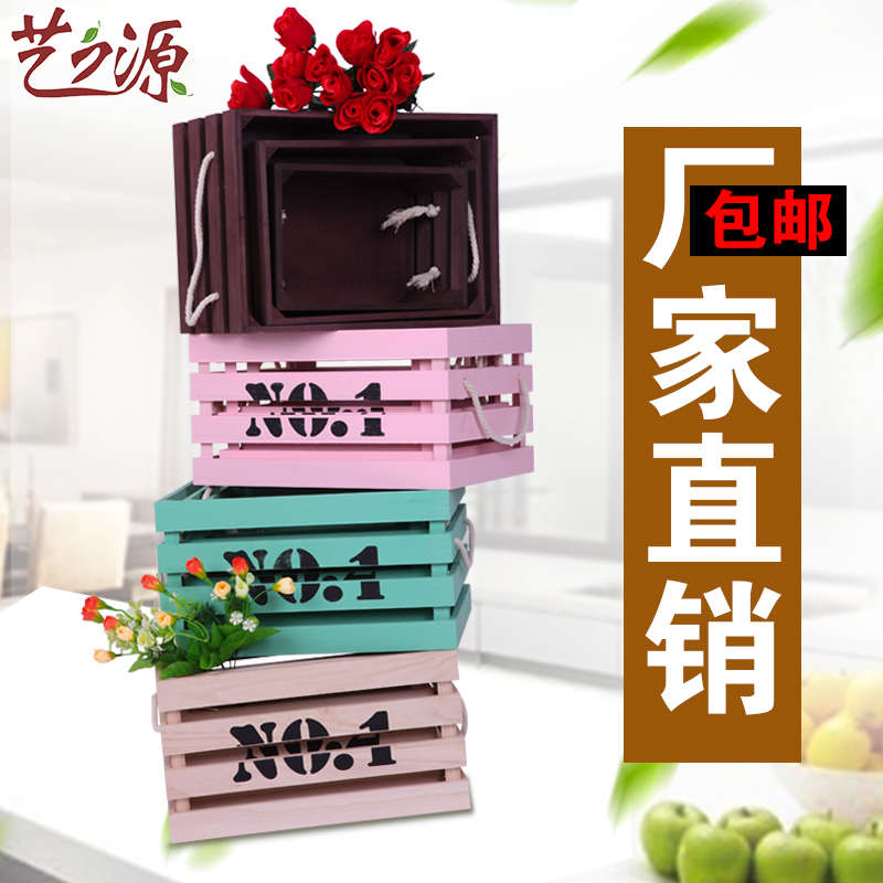 收纳箱整理箱置物盒特大号木质组合储物柜实木抽屉式杂物箱木箱子