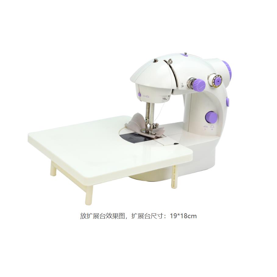 佳艺202家用电动缝纫机迷你便携脚踏微型车衣小型手动吃厚