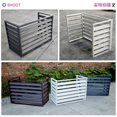 定制铝合金空调外机保护罩防雨防晒锌钢百叶窗格栅通风口装饰盖板