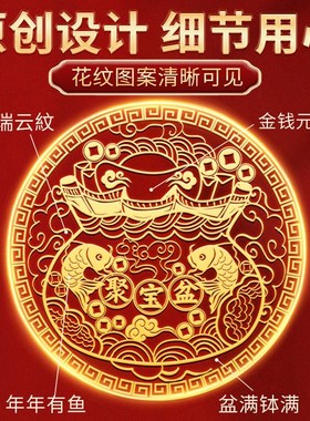 金属贴聚宝盆财神元宝隐形门贴贴大门卧室门对门创意摆件挂件