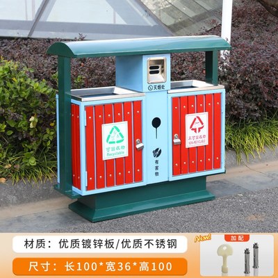 户外垃圾桶商用不锈钢果皮箱室外双分类桶小区街道垃圾桶大号环卫