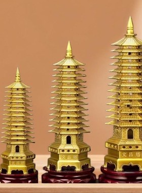 九层十三层发光黄铜八卦文昌塔9层13层的书桌宝塔形摆件文昌塔