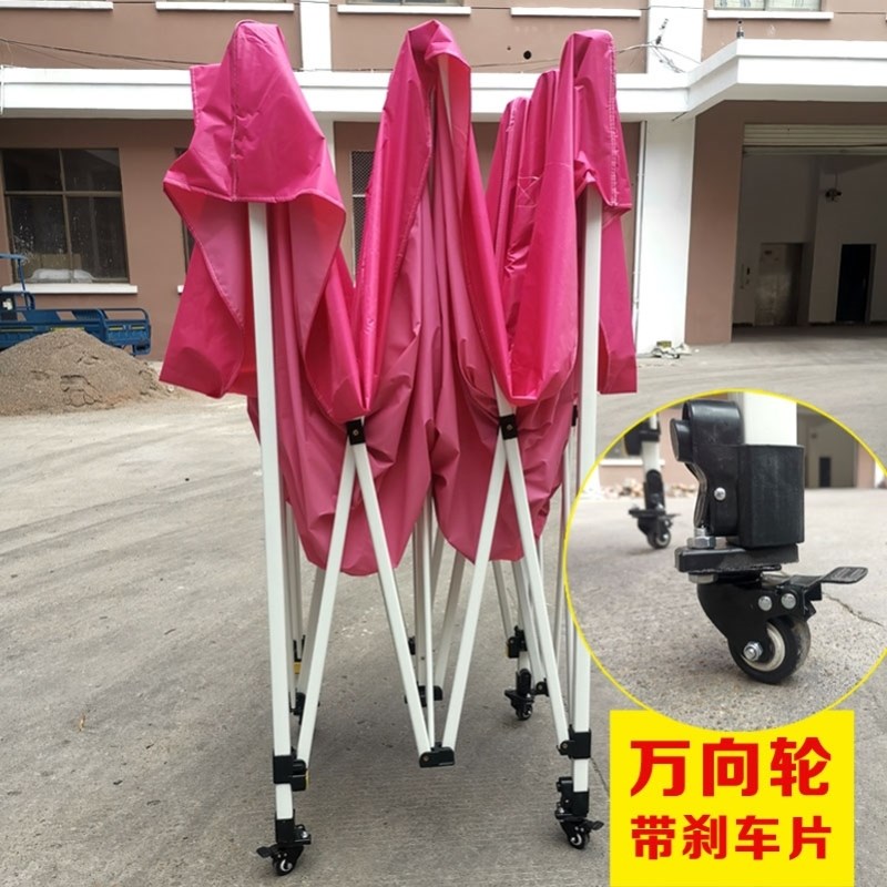 帐篷用脚轮黑色带刹车轮子双轴承PU聚氨酯静音金钻轱辘万向轮