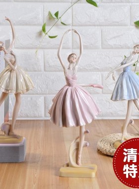 家居装饰品芭蕾跳舞女孩客厅舞蹈摆件创意礼物30#