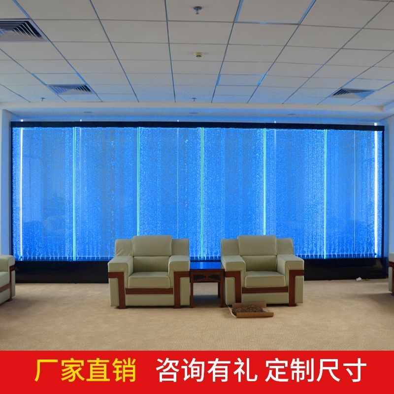 室内隔断屏风流水墙摆件 LED亚克力水舞水族摆件水幕墙全套
