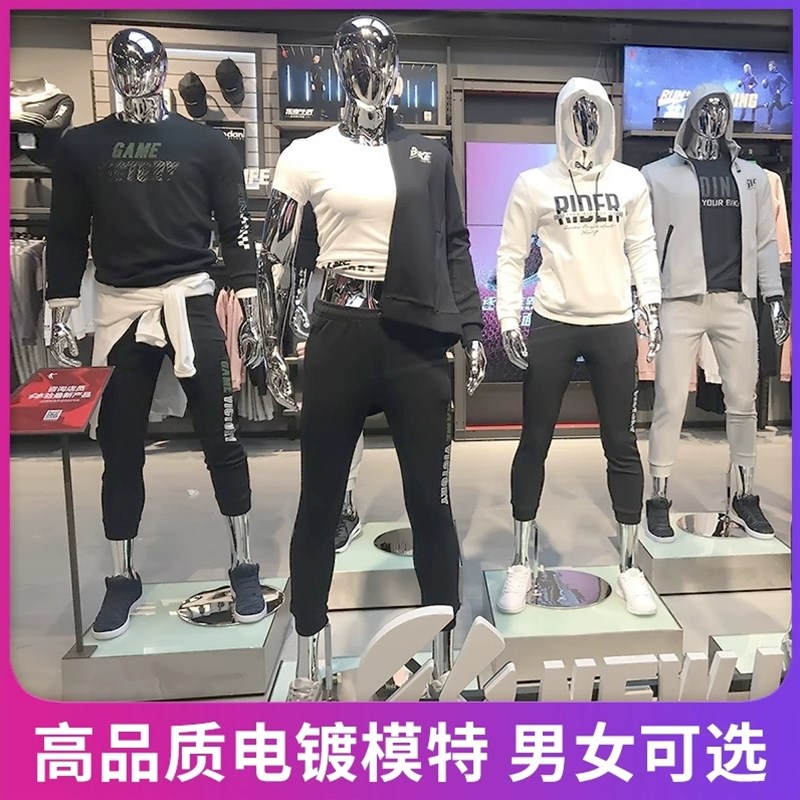 电镀男女模特道具 服装店站立假人橱窗展示架 全身银色回头率超高