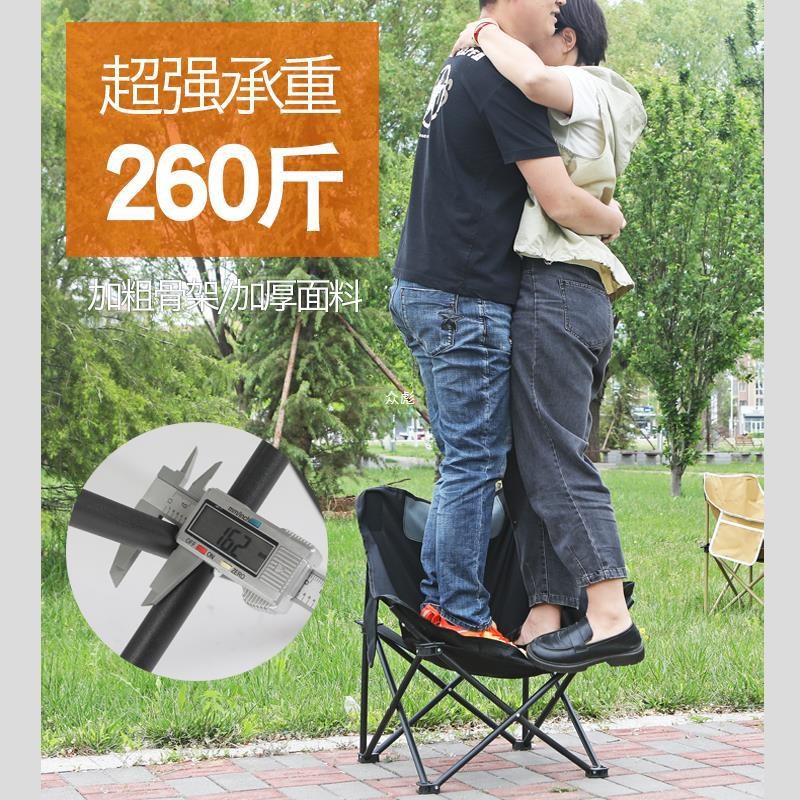 户外折叠桌椅蛋卷桌便携式野餐桌椅摆摊桌子露营装备全套用品套装
