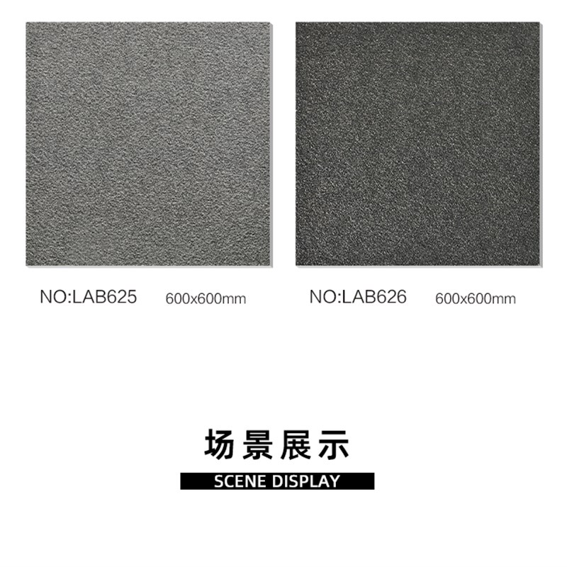 pc砖别c墅地砖室外通体仿大理石瓷砖石英砖户外院子庭院防滑地板