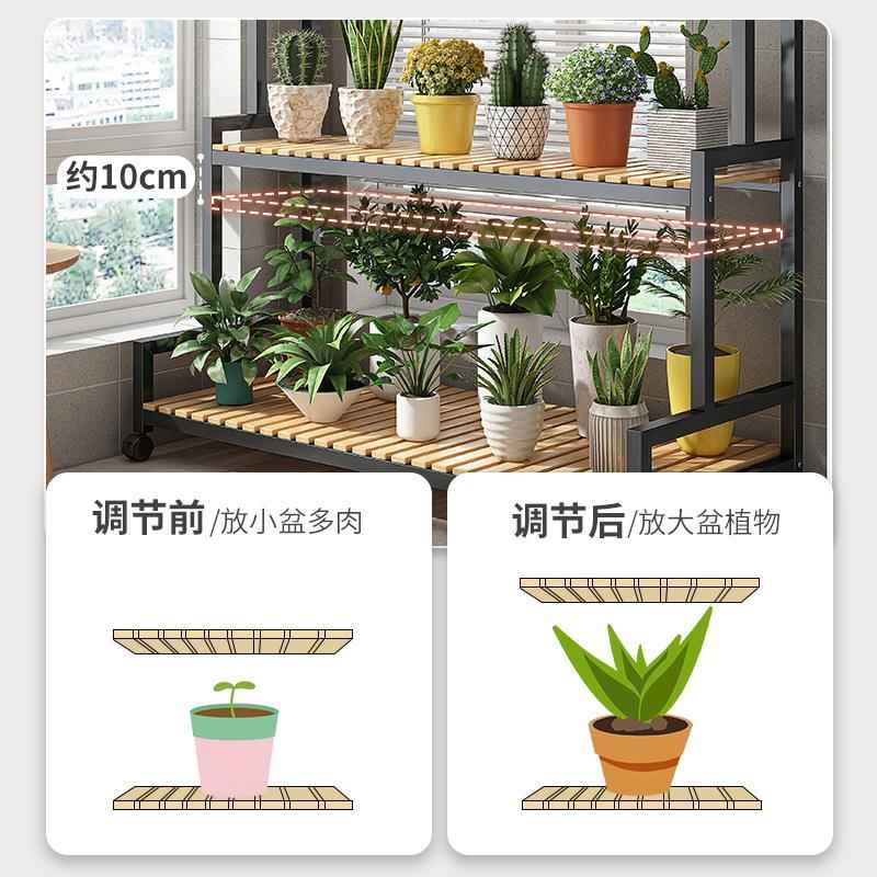 铁艺花架置物架阳台客厅落地式多层阶梯花架移动带轮多肉花盆架子