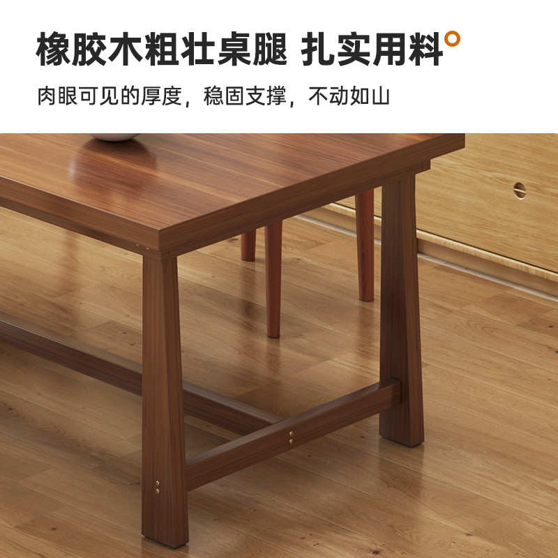 茶桌椅组合实木新中式泡茶桌书桌简约现代大板桌客厅家用洽谈桌子