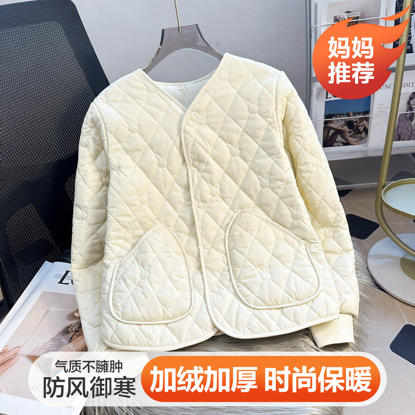 秋冬羽绒棉服女加绒加厚内胆休闲妈妈棉衣外套小个子修身显瘦棉袄