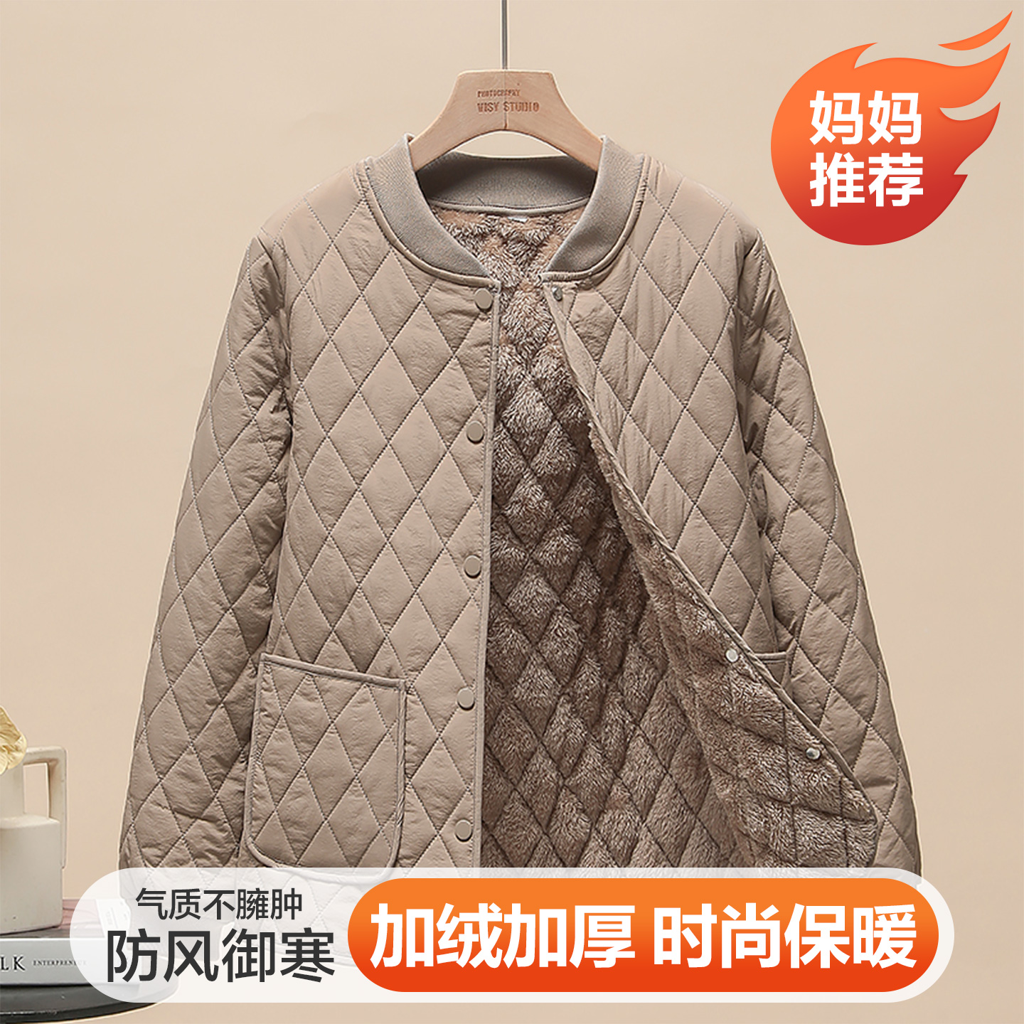 冬季羽绒棉服女短款妈妈宽松显瘦加厚内胆外套青年教师棉衣小棉袄