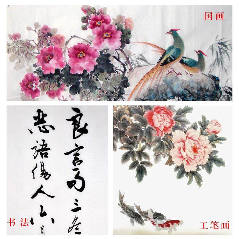 加厚A四尺级玉版生宣纸三尺六尺半生半熟毛笔书法国画作品纸,鲜花速递/花卉仿真/绿植园艺,其它园艺用品,淘宝优惠券,粉丝福利购,淘宝优惠卷