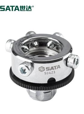 工具丝锥转接头板牙丝攻扳手绞手攻丝棘轮扳手50421-50423