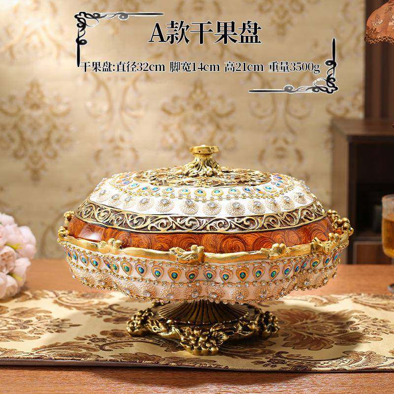 欧式客厅花瓶水果盘烟灰缸纸巾盒套装家居装饰品摆件欧式风格装饰,鲜花速递/花卉仿真/绿植园艺,其它园艺用品,淘宝优惠券,粉丝福利购,淘宝优惠卷