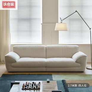 兰德里沙发轻法式复古奶油布艺沙发可拆洗羽绒客厅直排沙发