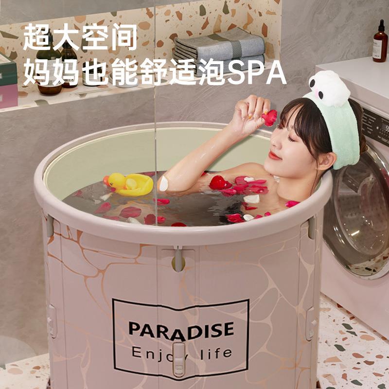 泡澡桶折叠浴桶大人浴缸沐浴桶儿童可折叠浴盆免安装成人款洗澡桶