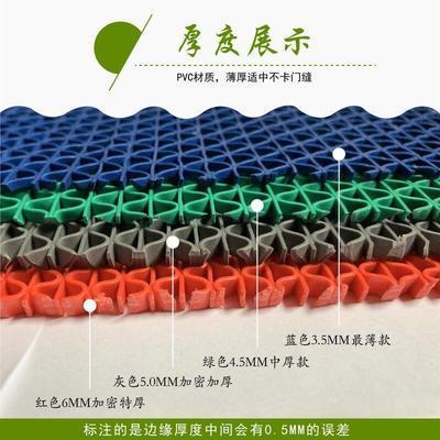 防滑垫PVC塑料地毯大面积镂空门垫卫生间厕所厨房s型网眼浴室地垫