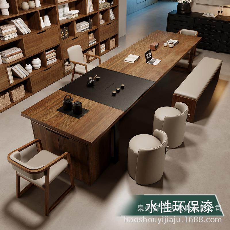 实木茶桌椅组合茶室带茶盘烧水壶嵌入式酒店大堂办公茶台一体两用