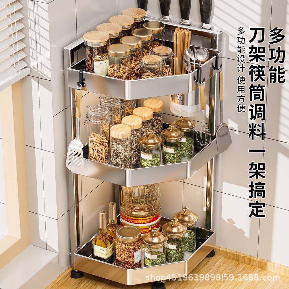 厨房不锈钢厨房置物架调料架台面放调味瓶品三角转角多功能收纳架,鲜花速递/花卉仿真/绿植园艺,其它园艺用品,淘宝优惠券,粉丝福利购,淘宝优惠卷