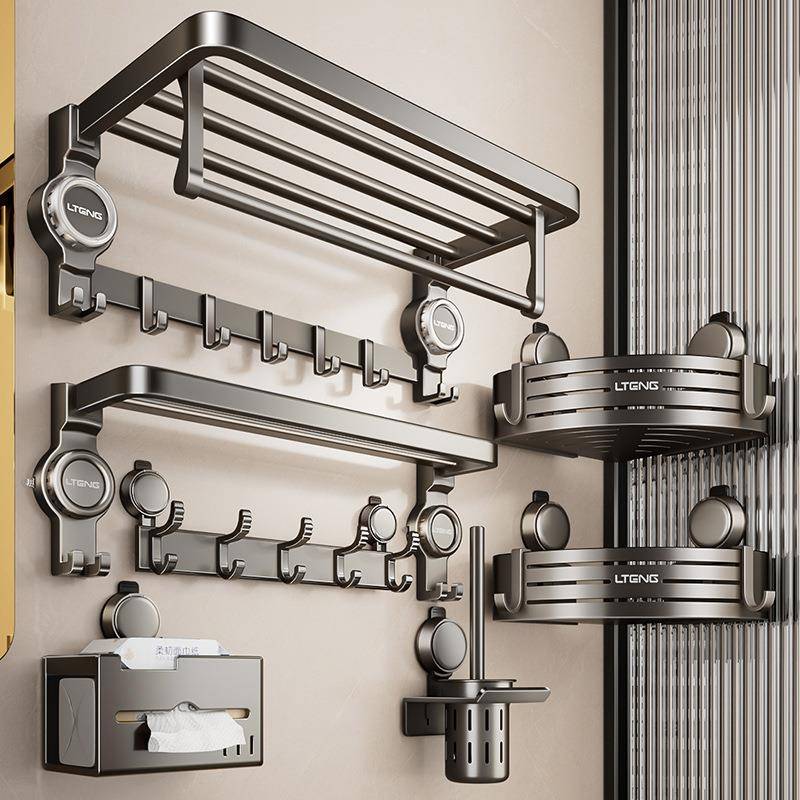 吸盘折叠浴巾架多功能免打孔卫生间置物架浴室墙上壁挂毛巾收纳架