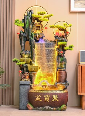大型落地假山循环流水鱼缸摆件风水轮公司景观客厅办公室水景装饰