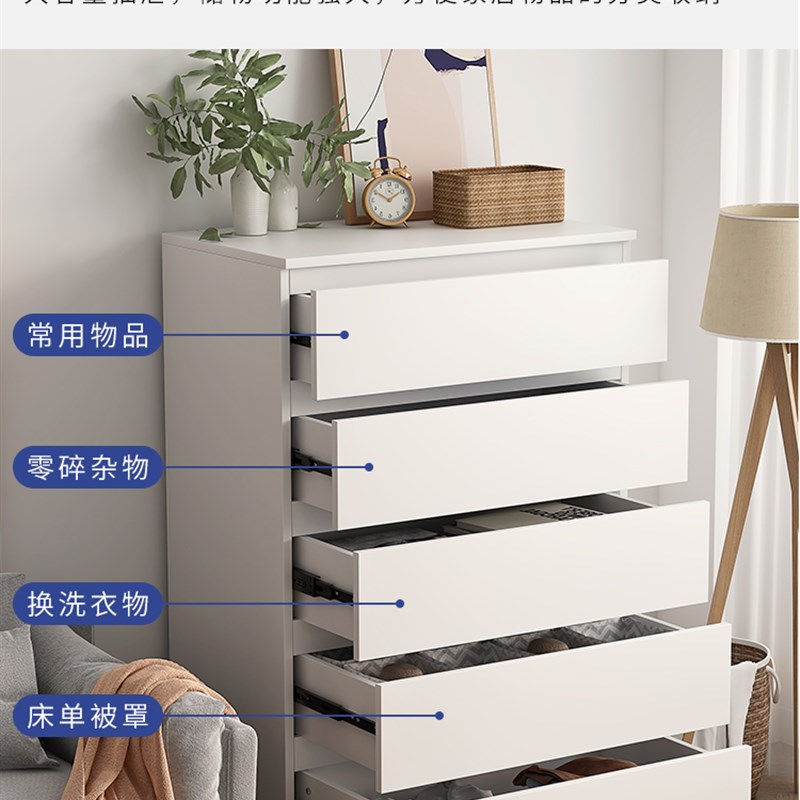 实木斗柜家用卧室收纳柜五斗柜简约现代抽屉柜多层储物客厅电视柜