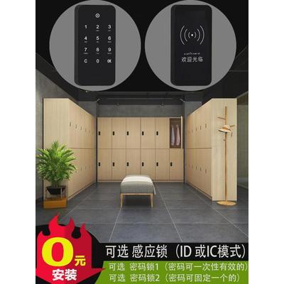 更衣柜员工储物柜带密码锁感应锁洗浴中心木质瑜伽馆健身房寄存柜