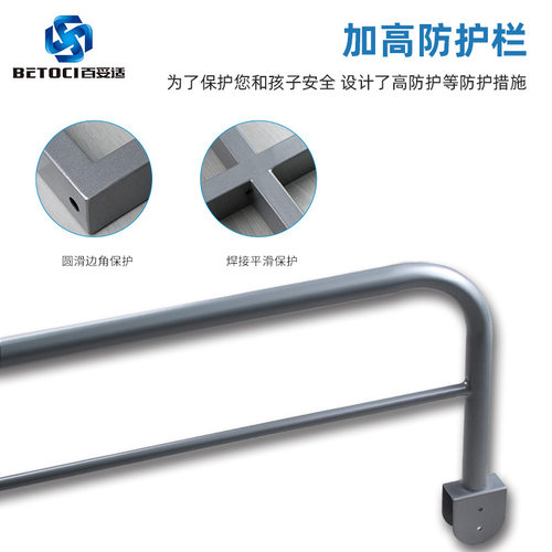 速发上下双层子母床五金 上下床楼梯扶手护栏支撑架 儿童床五金配