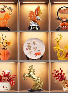 德国轻奢现代酒柜装饰品摆件客厅高端大气上档次家居电视柜工艺品