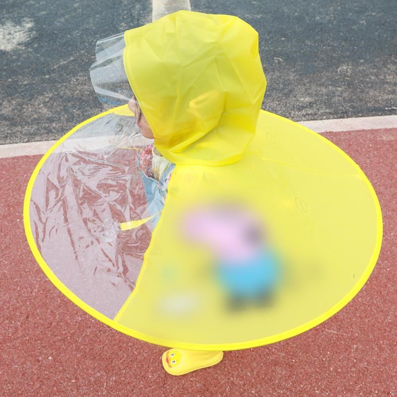 儿童飞碟雨衣小黄鸭雨伞帽斗篷式女童男童幼儿园实用网红宝宝雨衣
