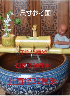 竹筒流水过滤摆件陶瓷鱼缸竹流水器鱼池循环流水造景家居创意装饰