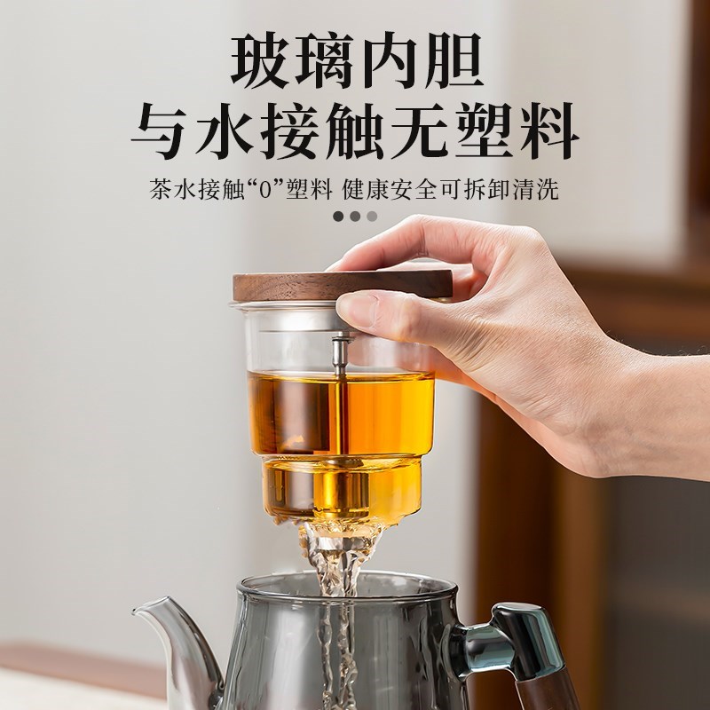 2025新款飘逸杯泡茶壶高端茶水F分离泡茶器全玻璃内胆过滤茶具