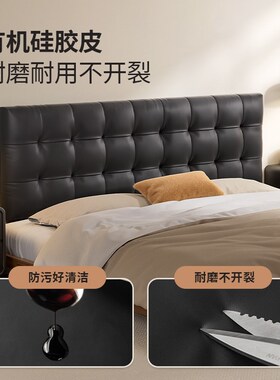 床头软包靠背垫榻榻米床头靠垫背靠墙2025新款大靠枕黑色悬浮真皮