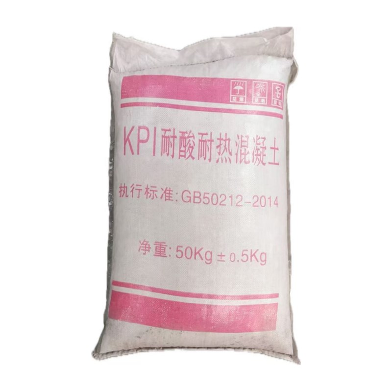 密实水玻璃混凝土钾水 纳水玻璃胶泥砂浆KPI耐酸耐热混凝土胶泥