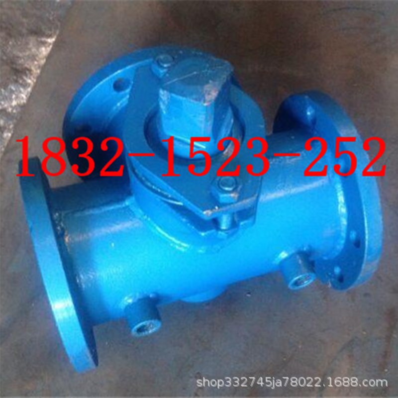 BX44W-10C铸钢法兰夹套保温三通旋塞阀DN25 32 40 65 80 150 200