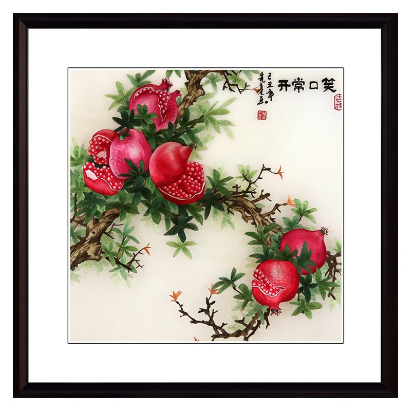 苏绣成品装饰画真丝纯手工中式客厅玄关现代餐厅酒店石榴刺绣挂画图片