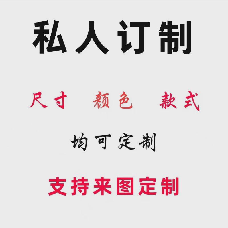 铁艺菱形网片网格小孔铁丝网吊顶餐厅板装饰天花屏风隔断墙展示架