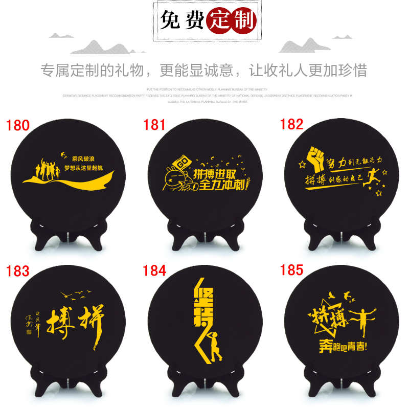 书柜装饰品摆工艺品摆件活动室创意柜展示面党员办公室书架书桌