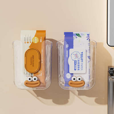 厨房纸巾盒壁挂湿巾抽纸盒家用卫生间湿厕纸置物架浴室卷纸收纳盒