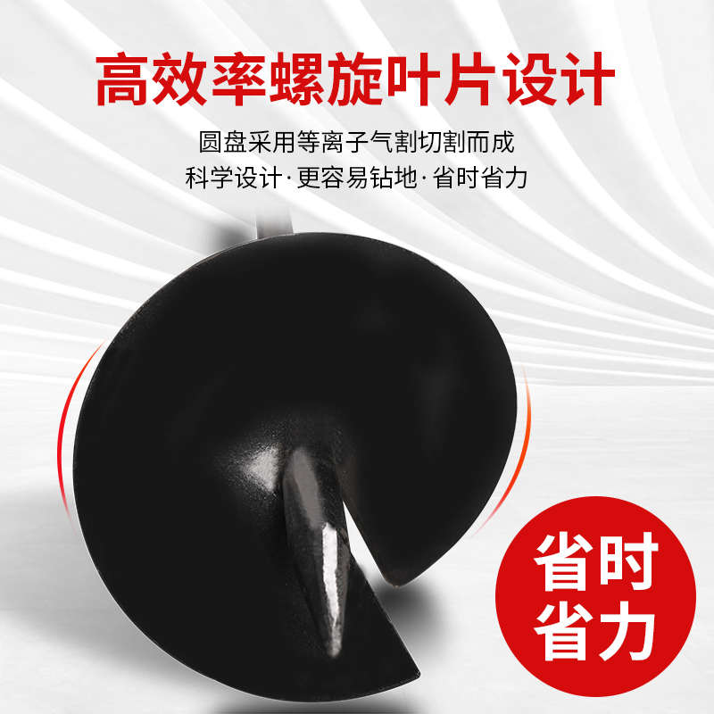 地锚钻/螺旋式地锚/绞磨机用临时地锚/线路施工组塔地锚/拉线地钻