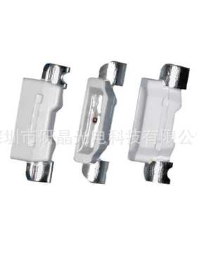 335灯珠侧面发光led 橙色高亮发光二极管贴片 4008橙光LED灯珠