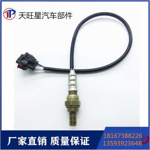 OZA659-EE51 855406，93193419 Oxygen Sensor氧传感器