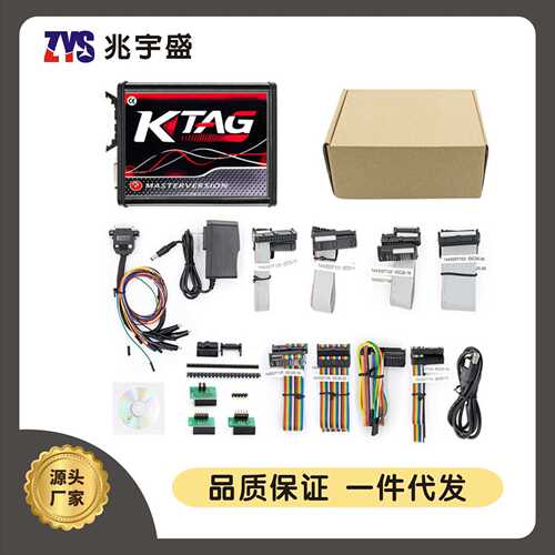 KTAG EU Online Version V7.020 ECU K-TAG Master 欧版红板
