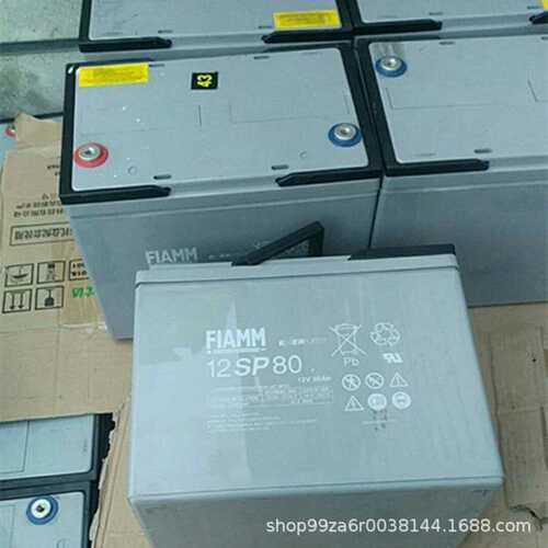FIAMM非凡蓄电池12SP150 12V150AH电厂电力UPS机房储备电源监控用