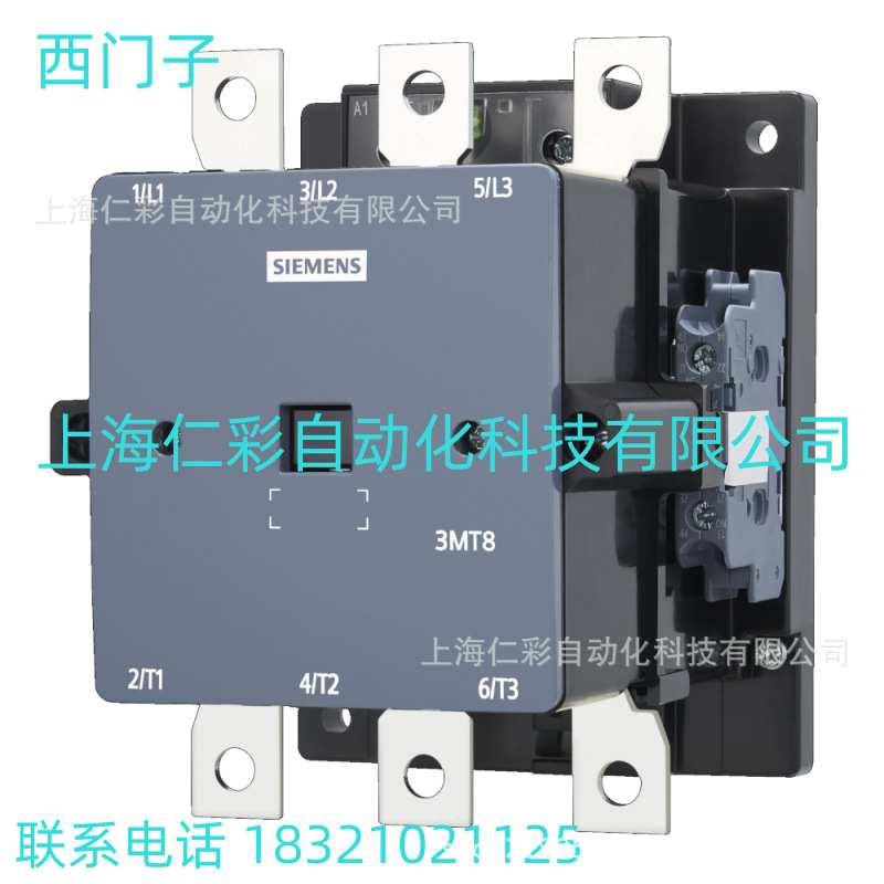 3MT8065-1AH23接触器 AC-3 65A/30kW 400V 1个常开触点 1个常闭触